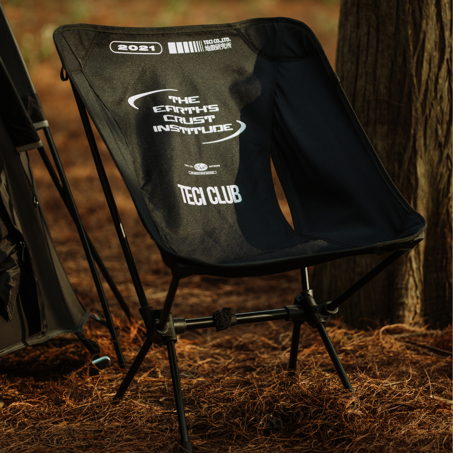 Ultralight Foldable Camping Chair with Portable Storage Bag (Aluminum)