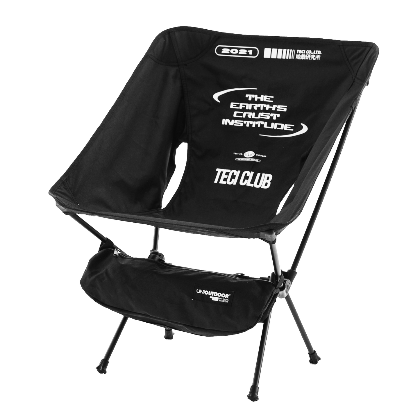 Ultralight Foldable Camping Chair with Portable Storage Bag (Aluminum)