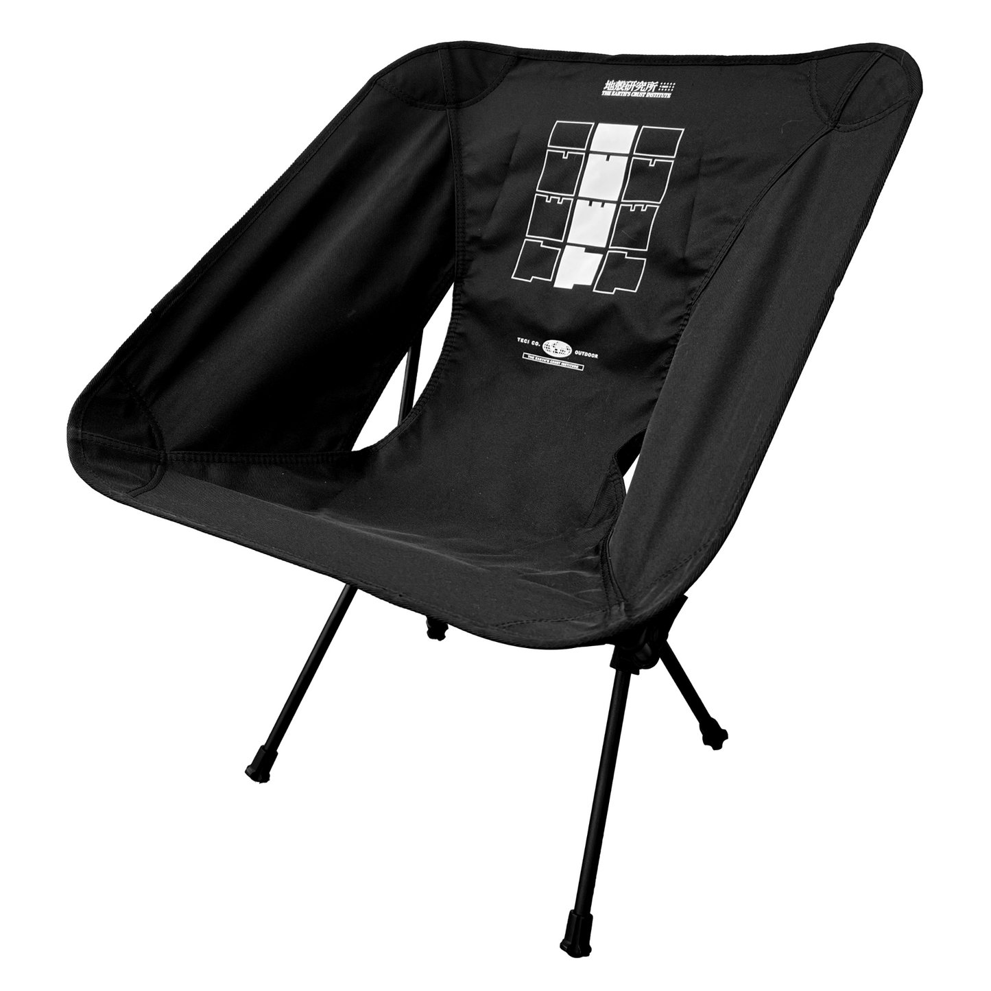 Ultralight Foldable Camping Chair with Portable Storage Bag (Aluminum)